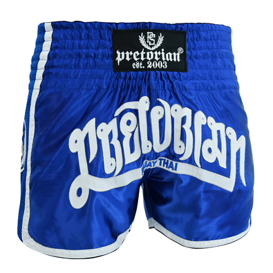 Spodenki Muay Thai Pretorian Elite - niebieskie