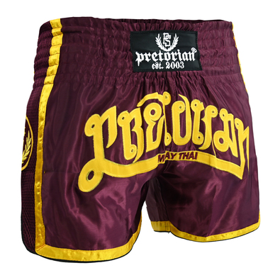 Spodenki Muay Thai Pretorian Elite - bordowe