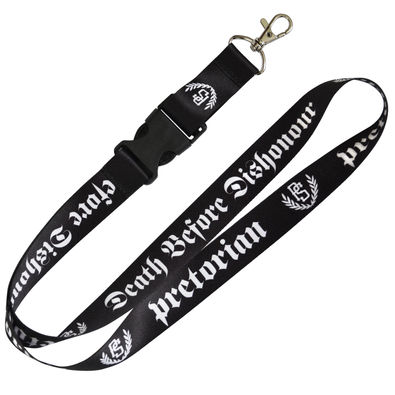 Lanyard Death Before Dishonour