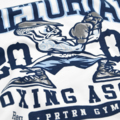 T-shirt Pretorian "Boxing Assoc." - white