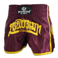 Muay Thai Shorts Pretorian "Elite" - burgund